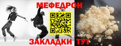apvp Гусь-Хрустальный