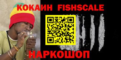apvp Гусь-Хрустальный