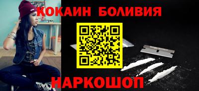 стаф Гусиноозёрск