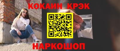 apvp Гусь-Хрустальный