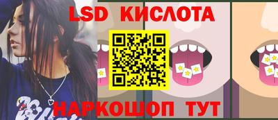 apvp Гусь-Хрустальный