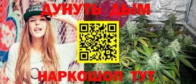 apvp Гусь-Хрустальный