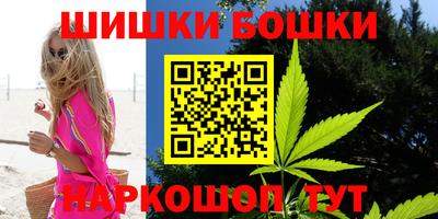 кокаин премиум Гусев