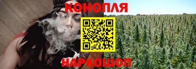 кокаин премиум Гусев