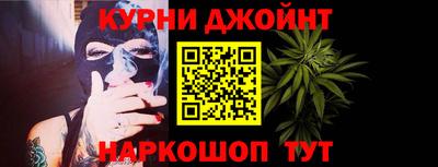 стаф Гусиноозёрск