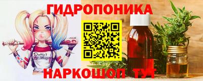 стаф Гусиноозёрск