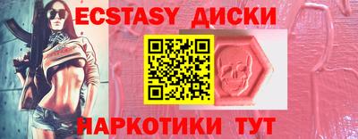 apvp Гусь-Хрустальный