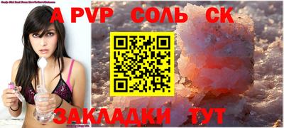 гашиш Шахты