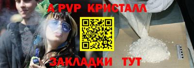 кокаин премиум Гусев