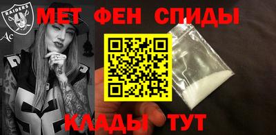 стаф Гусиноозёрск