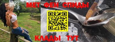кокаин премиум Гусев