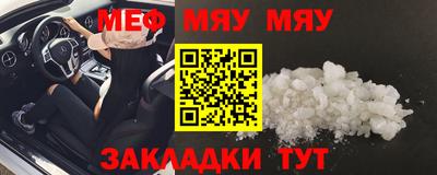 apvp Гусь-Хрустальный