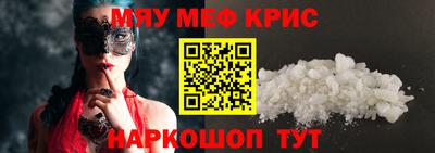 apvp Гусь-Хрустальный