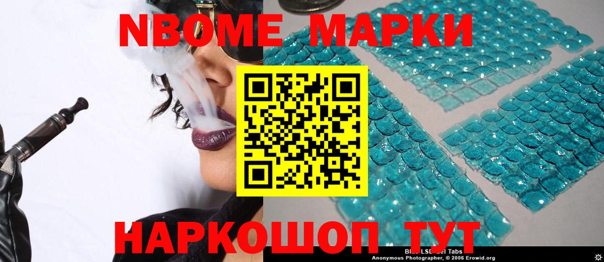 Лсд 25 экстази ecstasy Медногорск